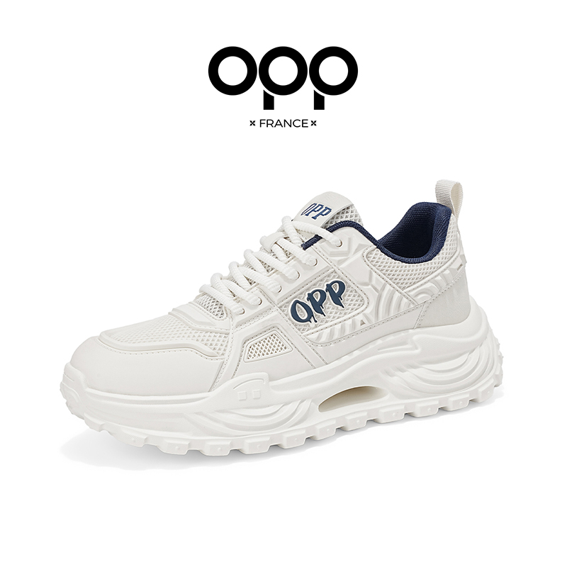 Scarpe Sportive da Uomo OPP di - New Balance Shoes 574 recensione e prezzo