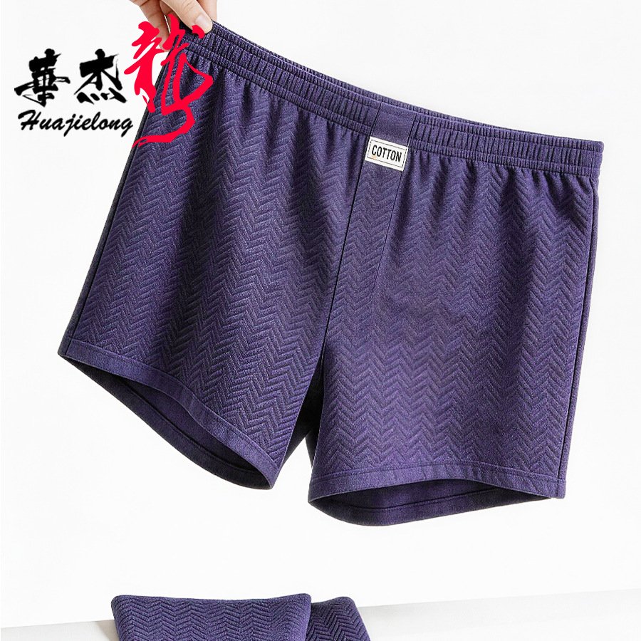 Nuova Biancheria Intima Estiva - Boxer Brief Pack Cotton recensione e prezzo